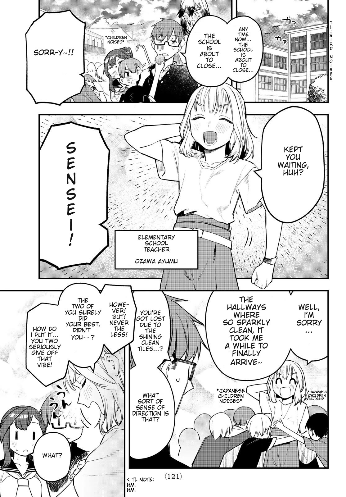 Seitokai Ni Mo Ana Wa Aru! Chapter 12 #7