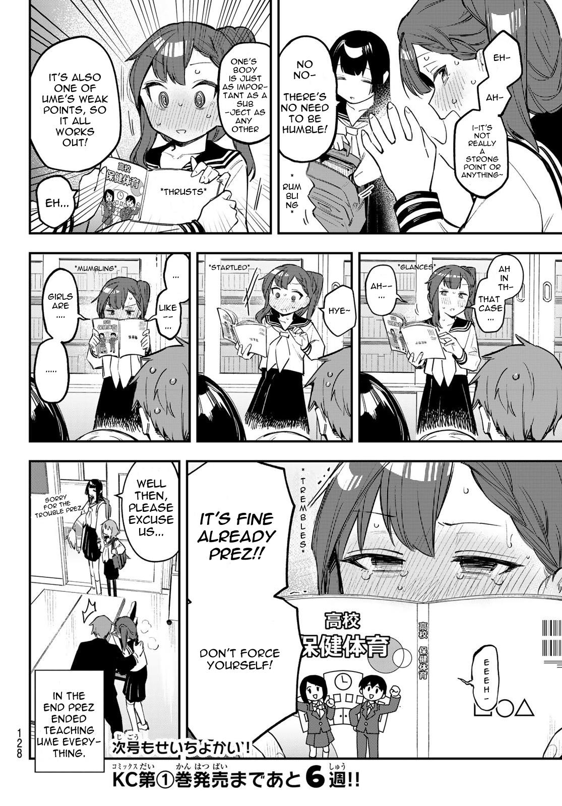 Seitokai Ni Mo Ana Wa Aru! Chapter 14 #8