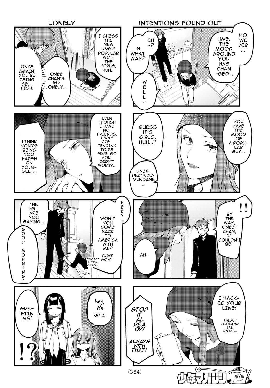 Seitokai Ni Mo Ana Wa Aru! Chapter 13 #4