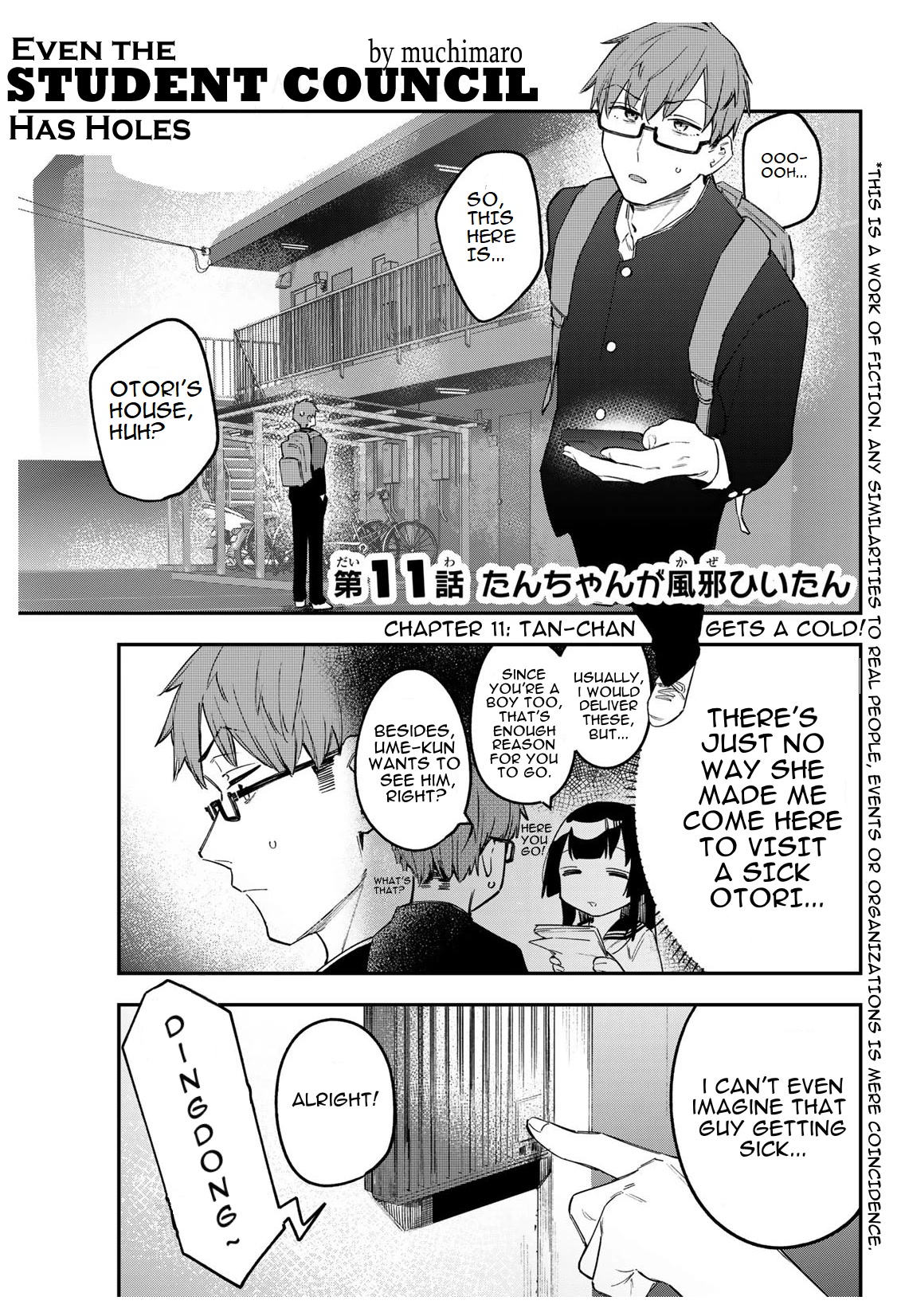 Seitokai Ni Mo Ana Wa Aru! Chapter 11 #1