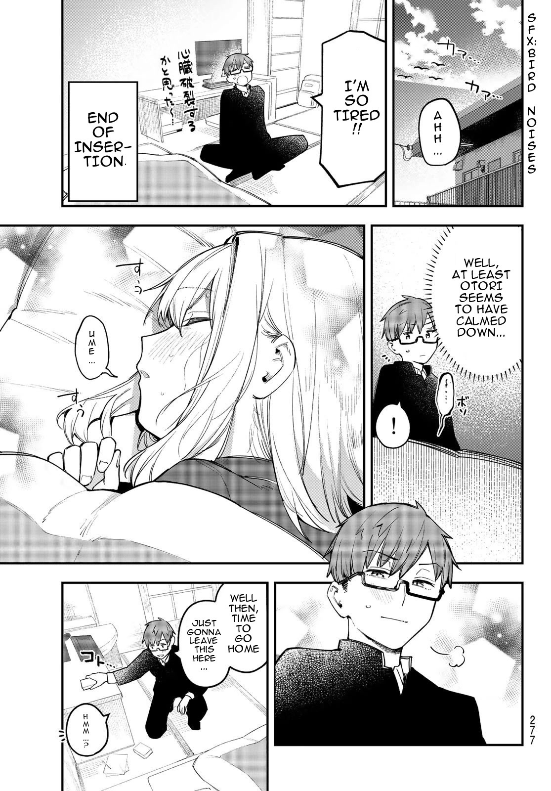 Seitokai Ni Mo Ana Wa Aru! Chapter 11 #7