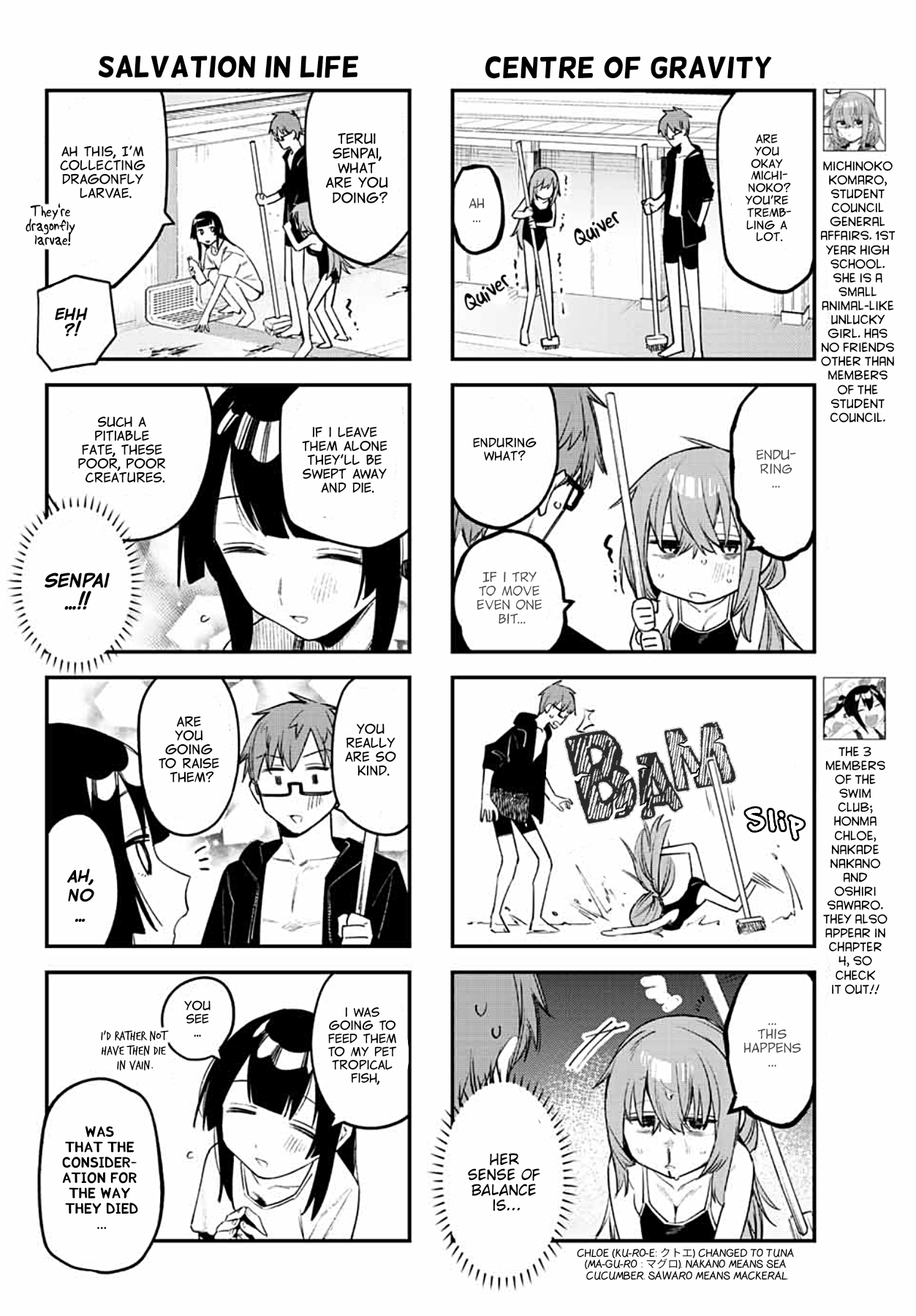 Seitokai Ni Mo Ana Wa Aru! Chapter 10 #4