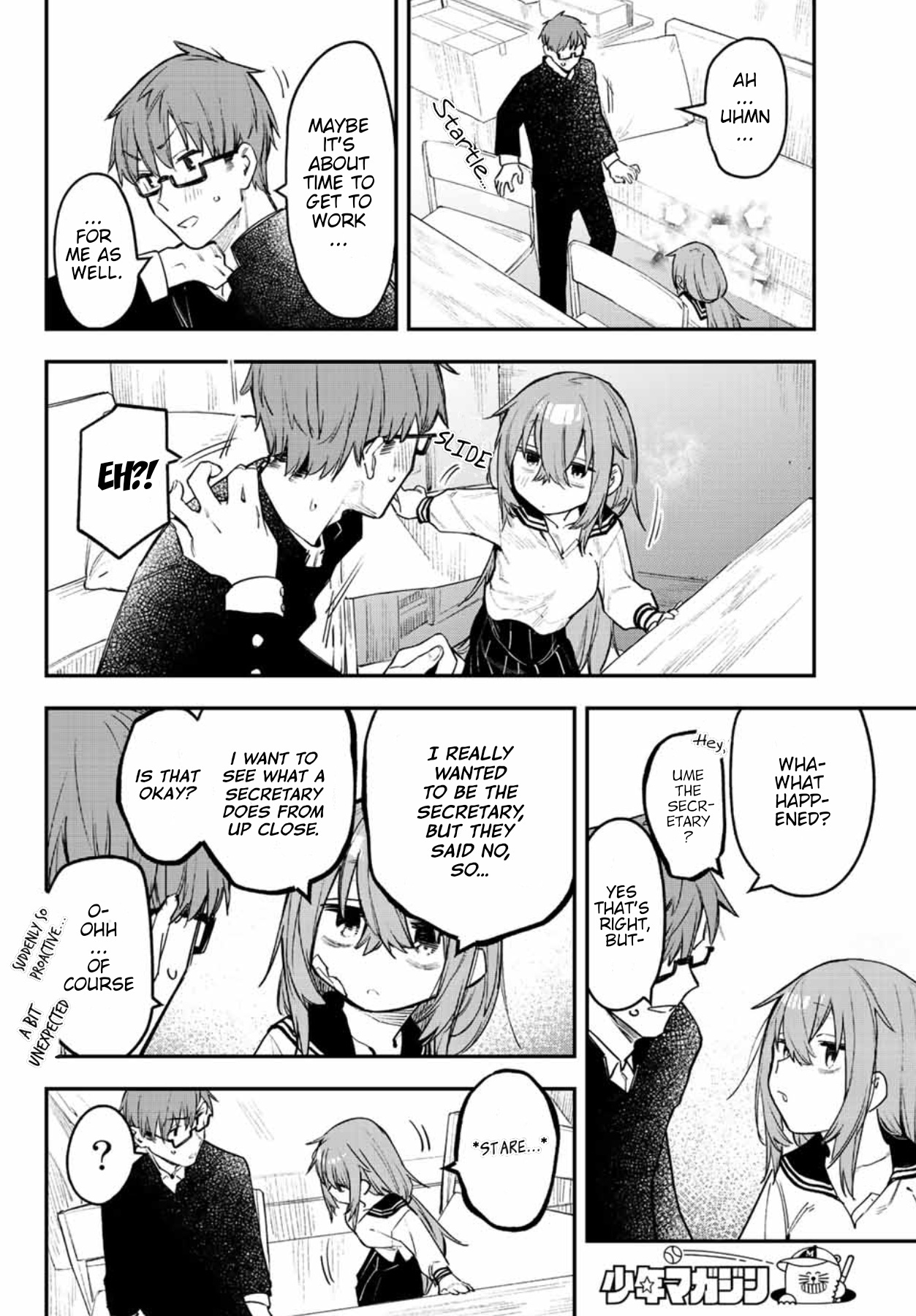 Seitokai Ni Mo Ana Wa Aru! Chapter 8 #9