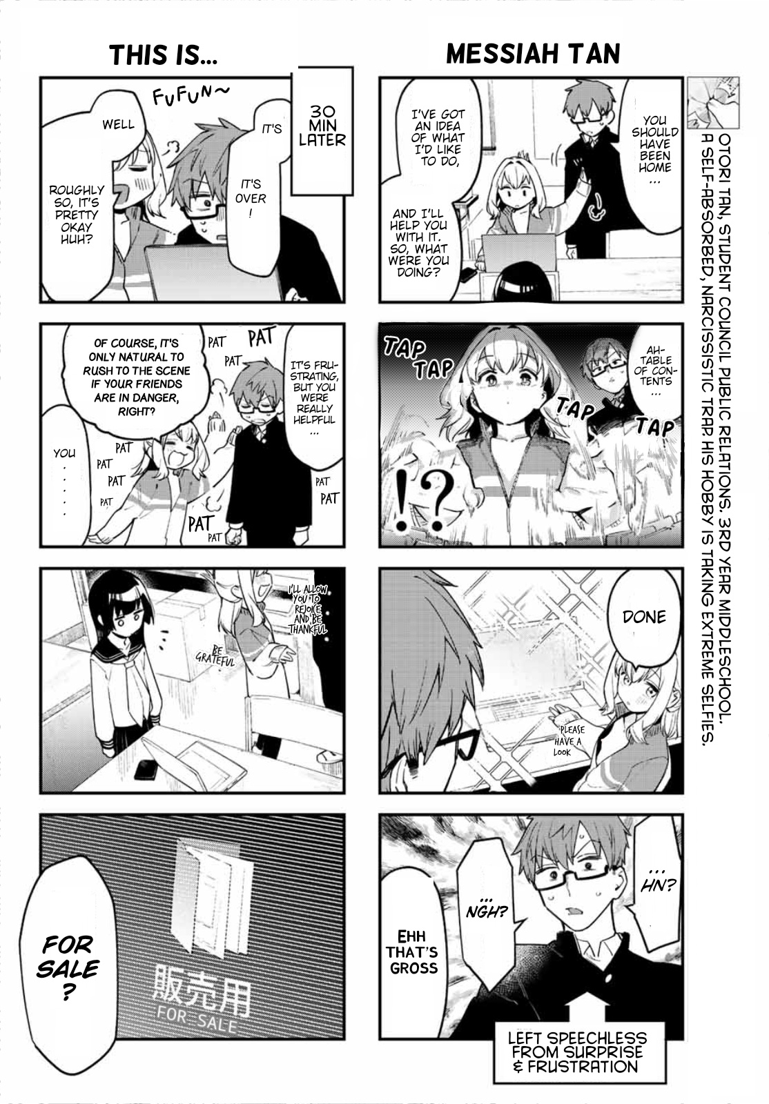 Seitokai Ni Mo Ana Wa Aru! Chapter 4 #6