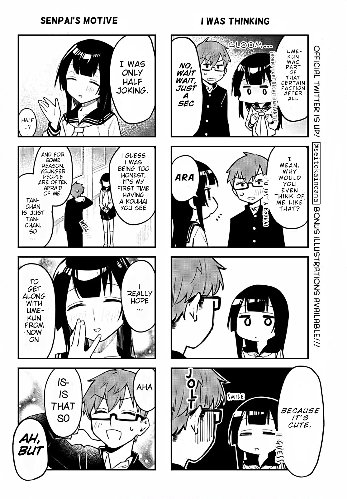 Seitokai Ni Mo Ana Wa Aru! Chapter 3 #6