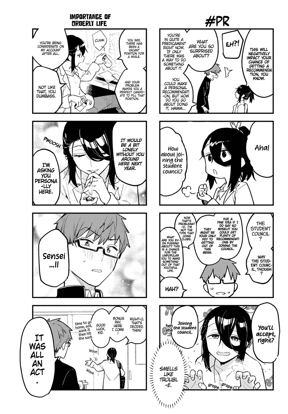 Seitokai Ni Mo Ana Wa Aru! Chapter 1 #9