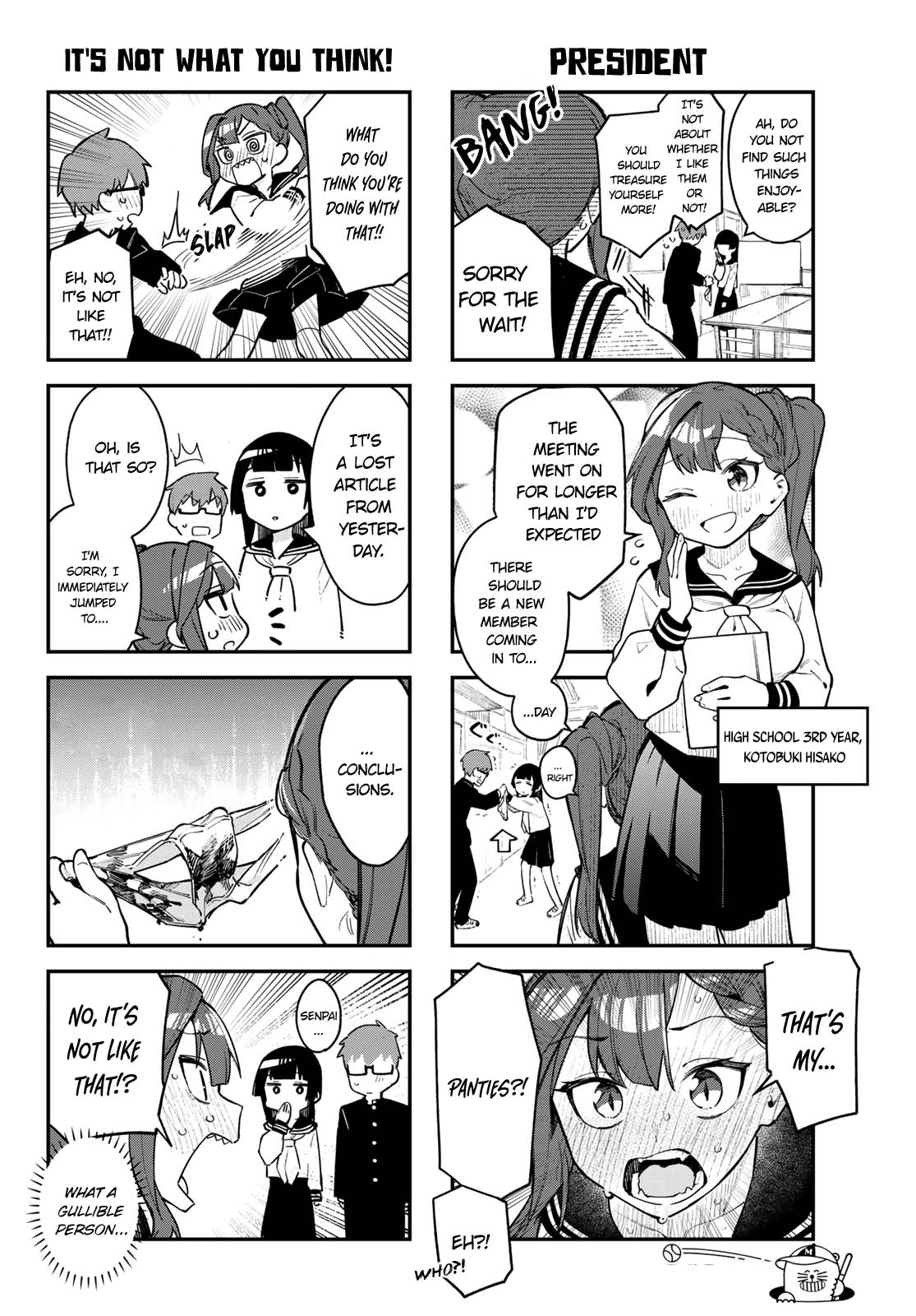 Seitokai Ni Mo Ana Wa Aru! Chapter 1 #14