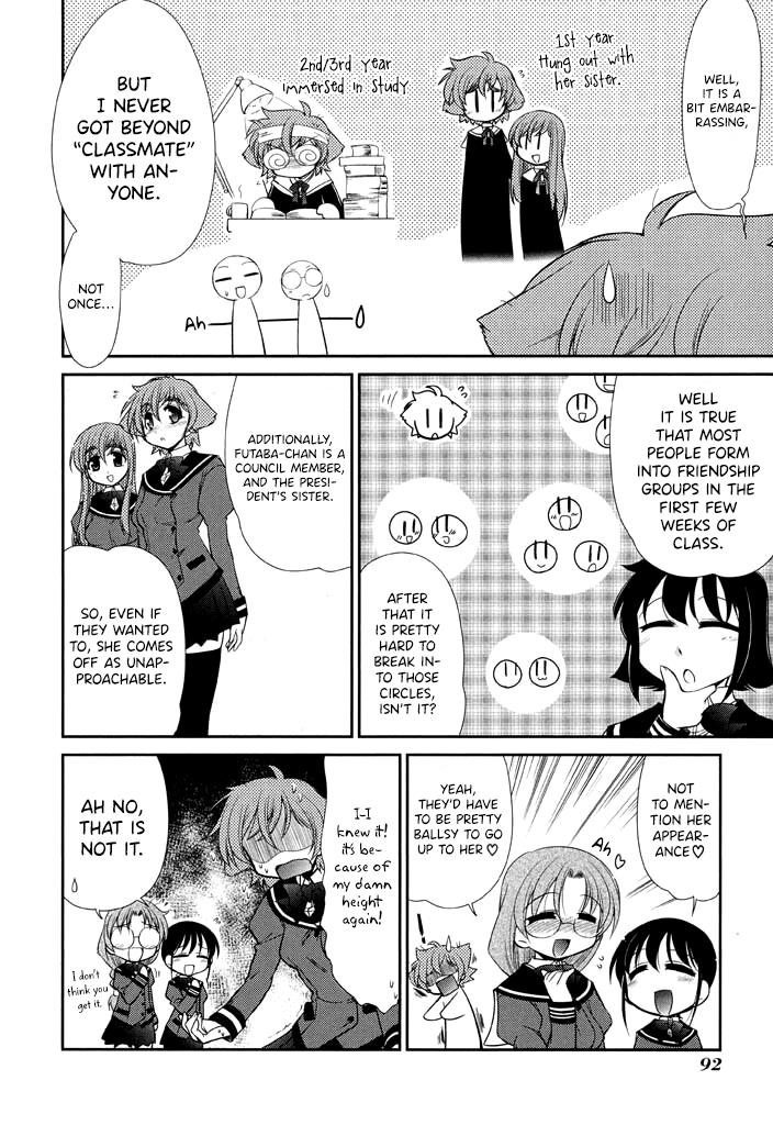 L-Size Little Sister Chapter 11 #4