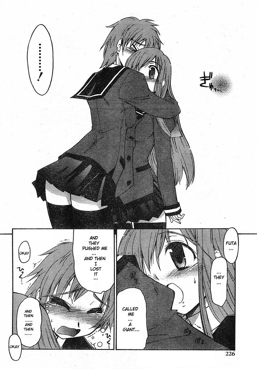 L-Size Little Sister Chapter 0.1 #24