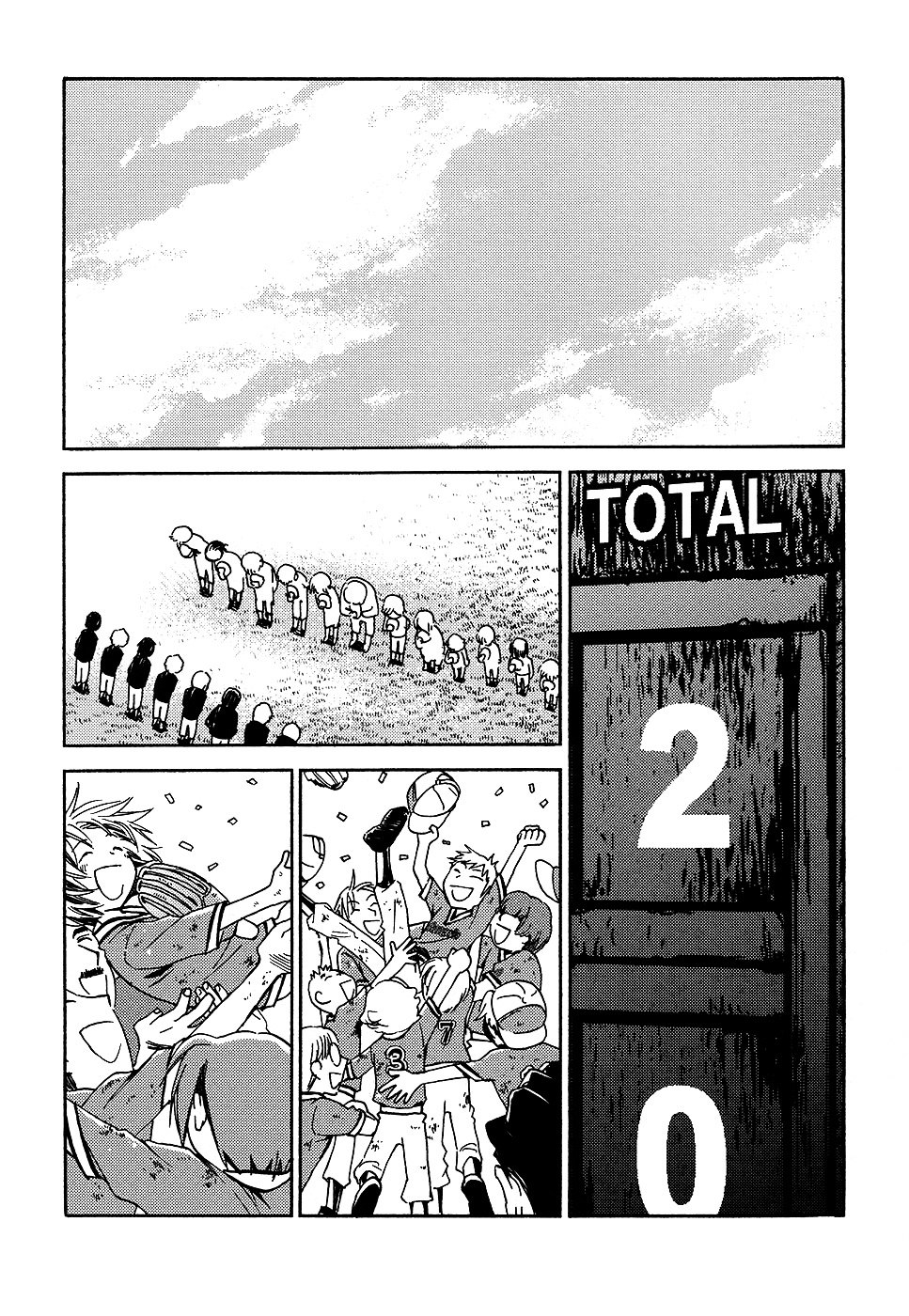 Juuni Banme No Tenshi Chapter 5 #40