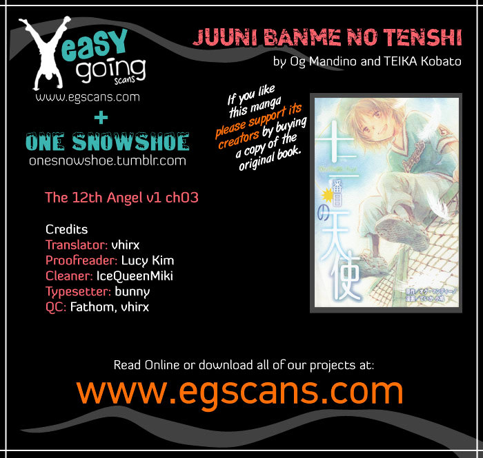 Juuni Banme No Tenshi Chapter 3 #1