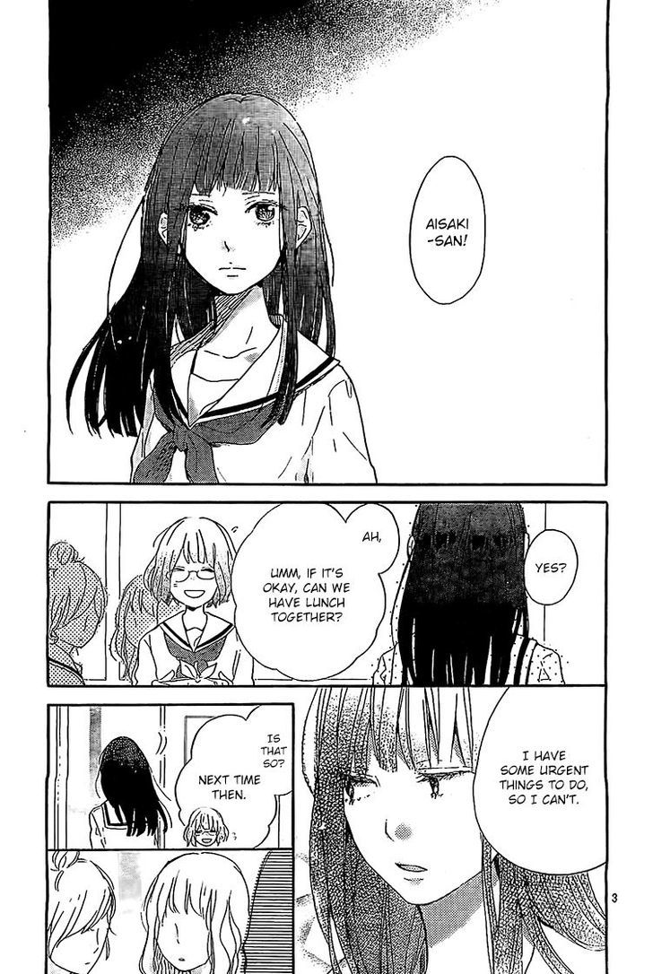 Hana To Rakurai Chapter 6 #4