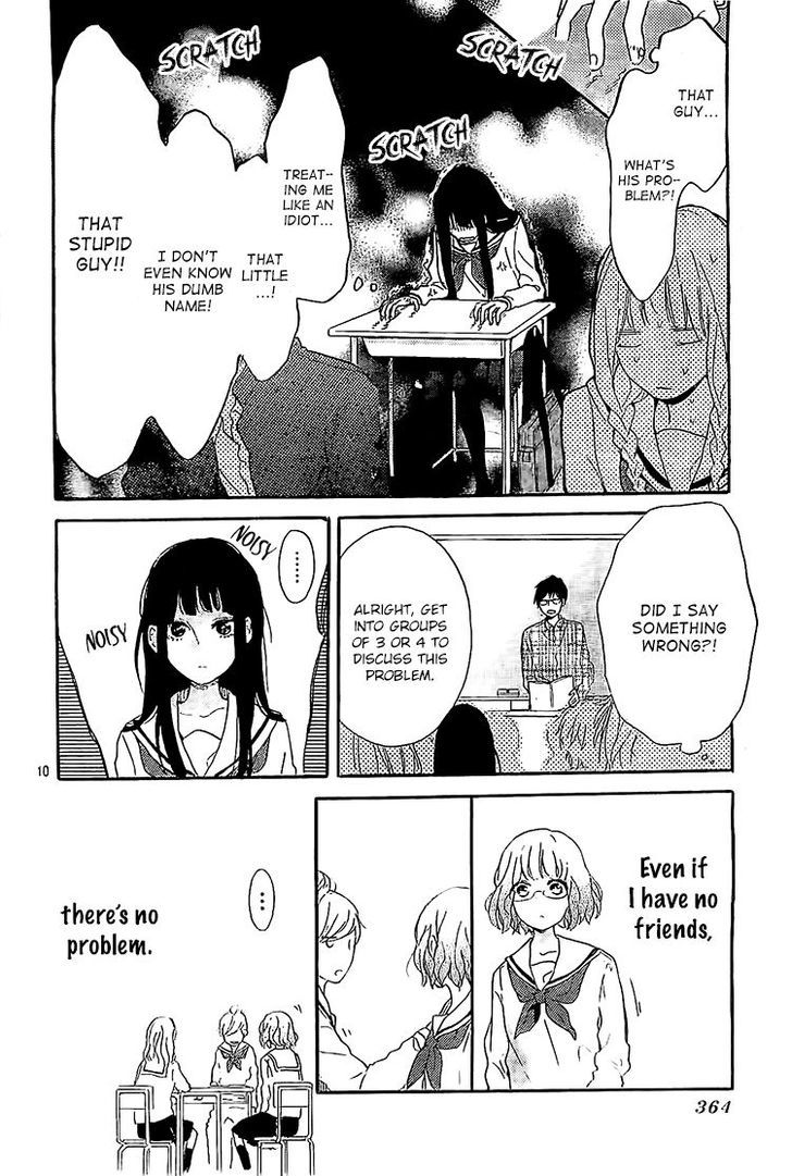 Hana To Rakurai Chapter 6 #11