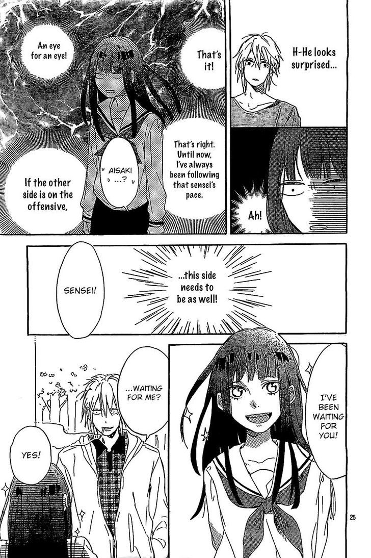 Hana To Rakurai Chapter 6 #26