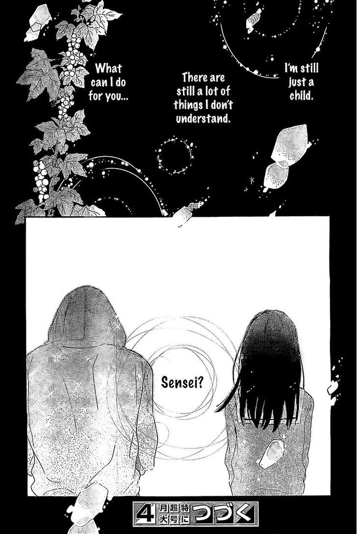 Hana To Rakurai Chapter 6 #43