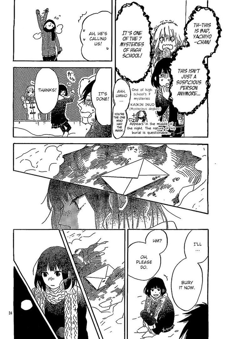 Hana To Rakurai Chapter 8 #25