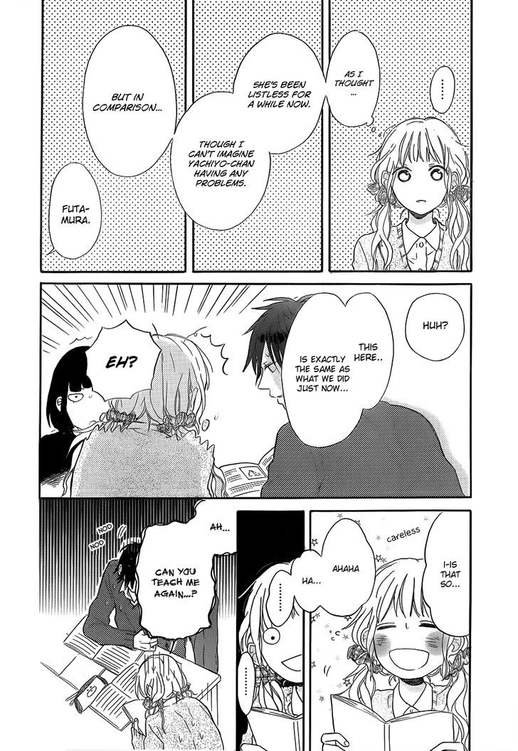 Hana To Rakurai Chapter 5 #6