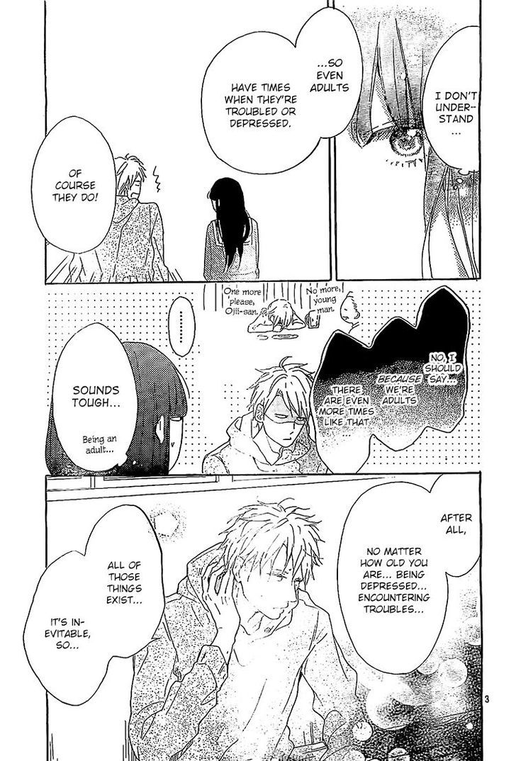 Hana To Rakurai Chapter 7 #4