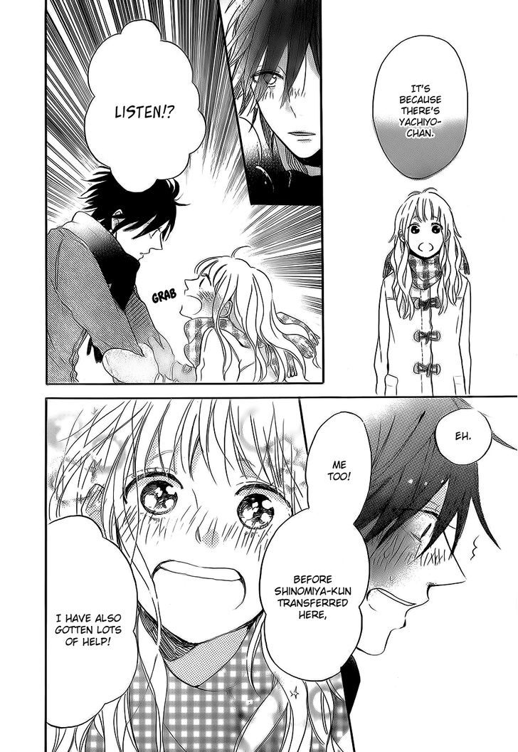 Hana To Rakurai Chapter 5 #30