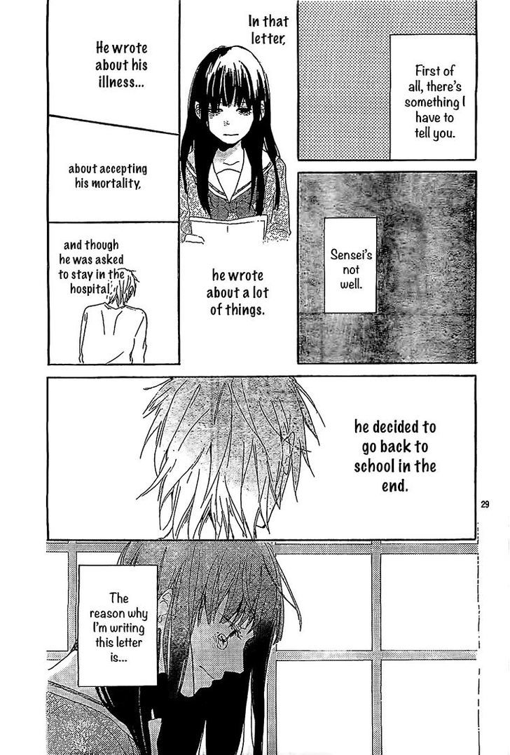 Hana To Rakurai Chapter 7 #30