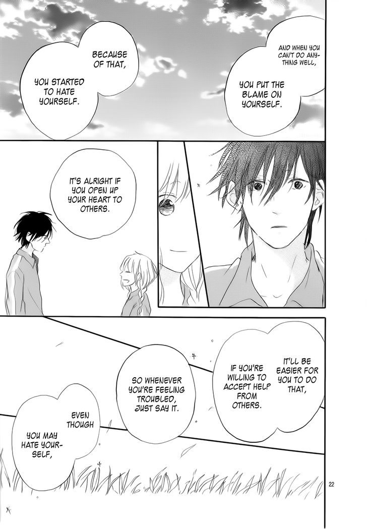 Hana To Rakurai Chapter 3 #23