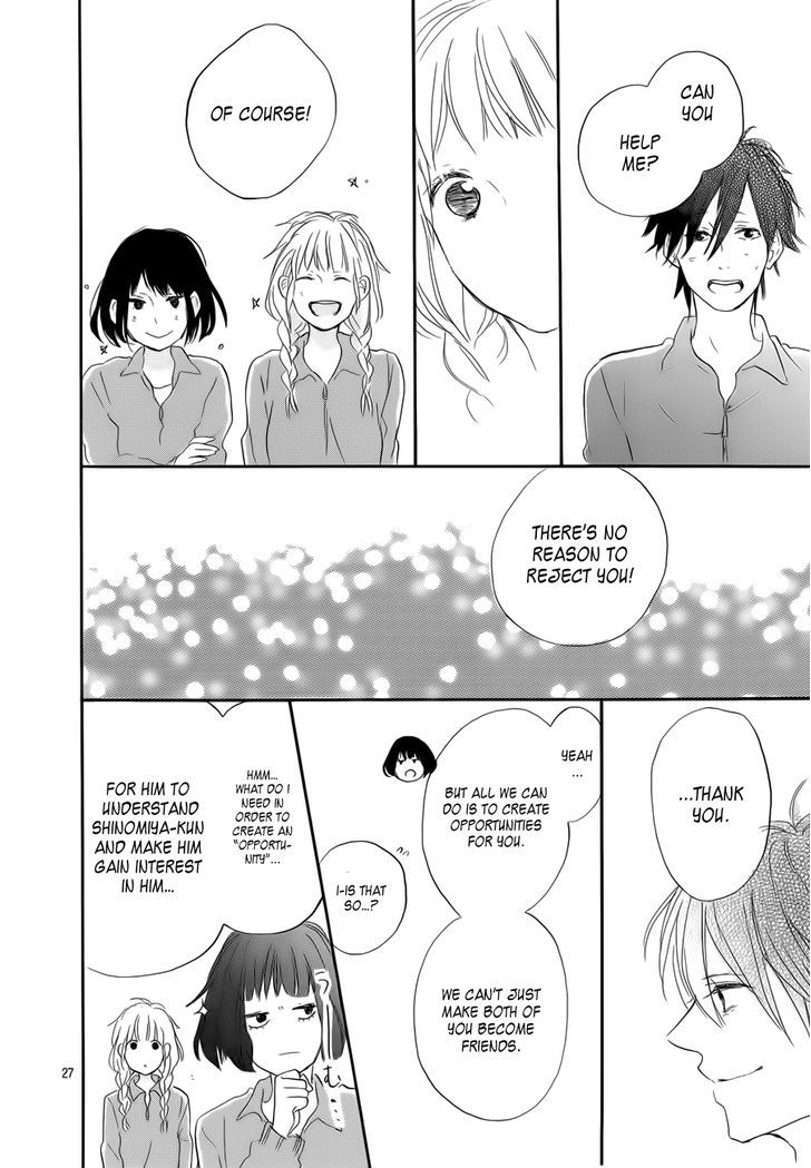 Hana To Rakurai Chapter 3 #28