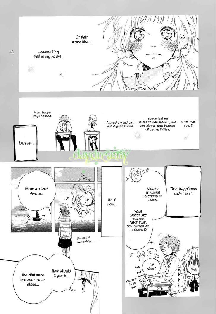 Hana To Rakurai Chapter 1 #6