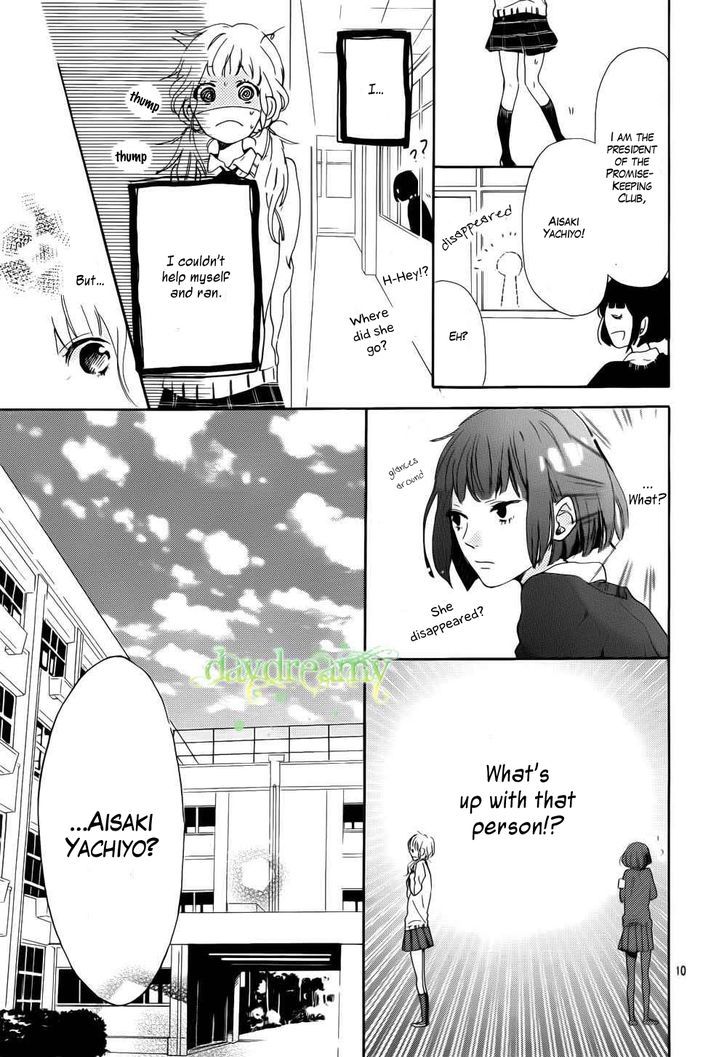 Hana To Rakurai Chapter 1 #10