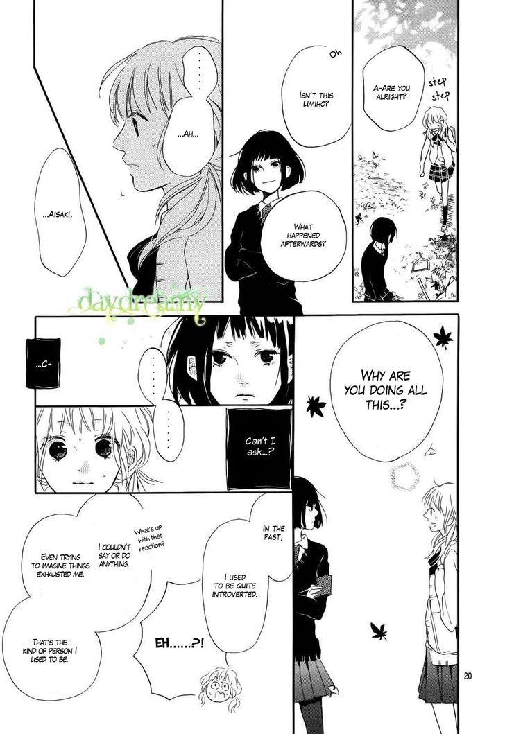 Hana To Rakurai Chapter 1 #20