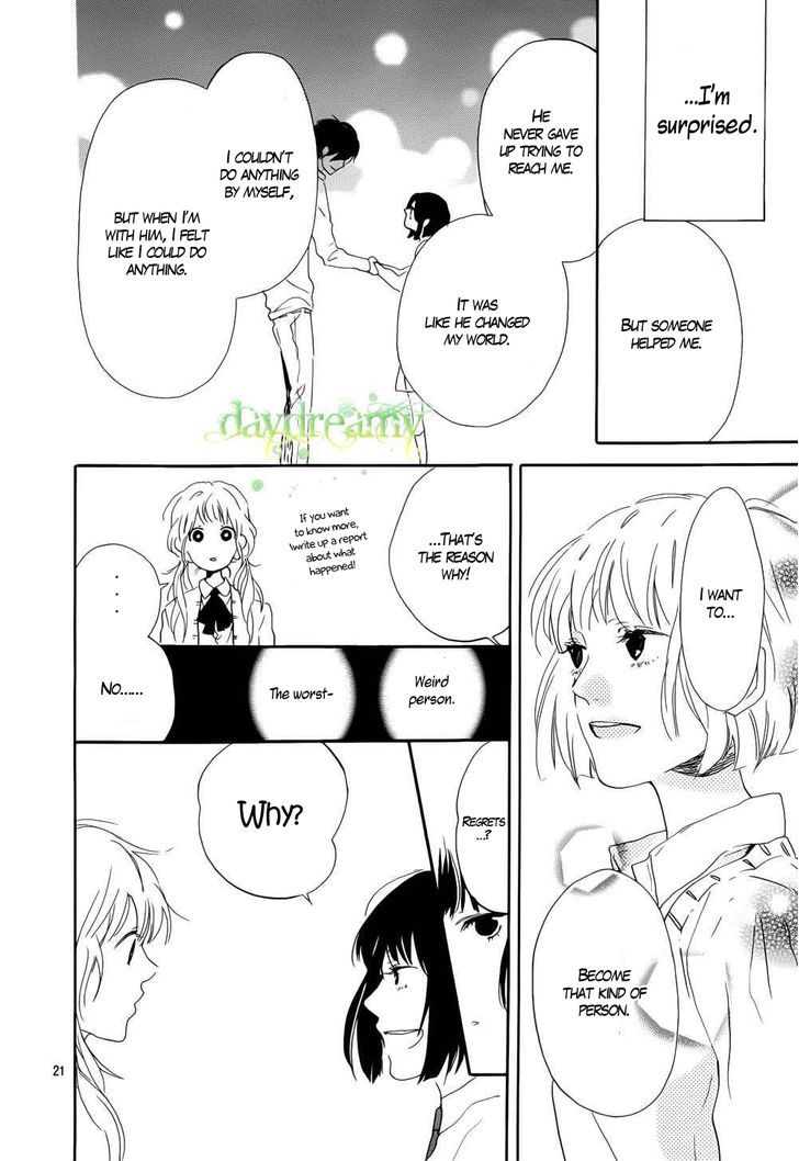 Hana To Rakurai Chapter 1 #21