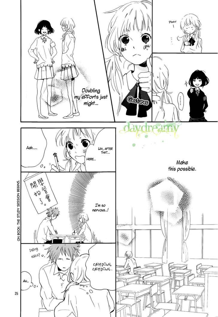 Hana To Rakurai Chapter 1 #25