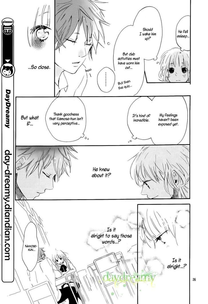 Hana To Rakurai Chapter 1 #26