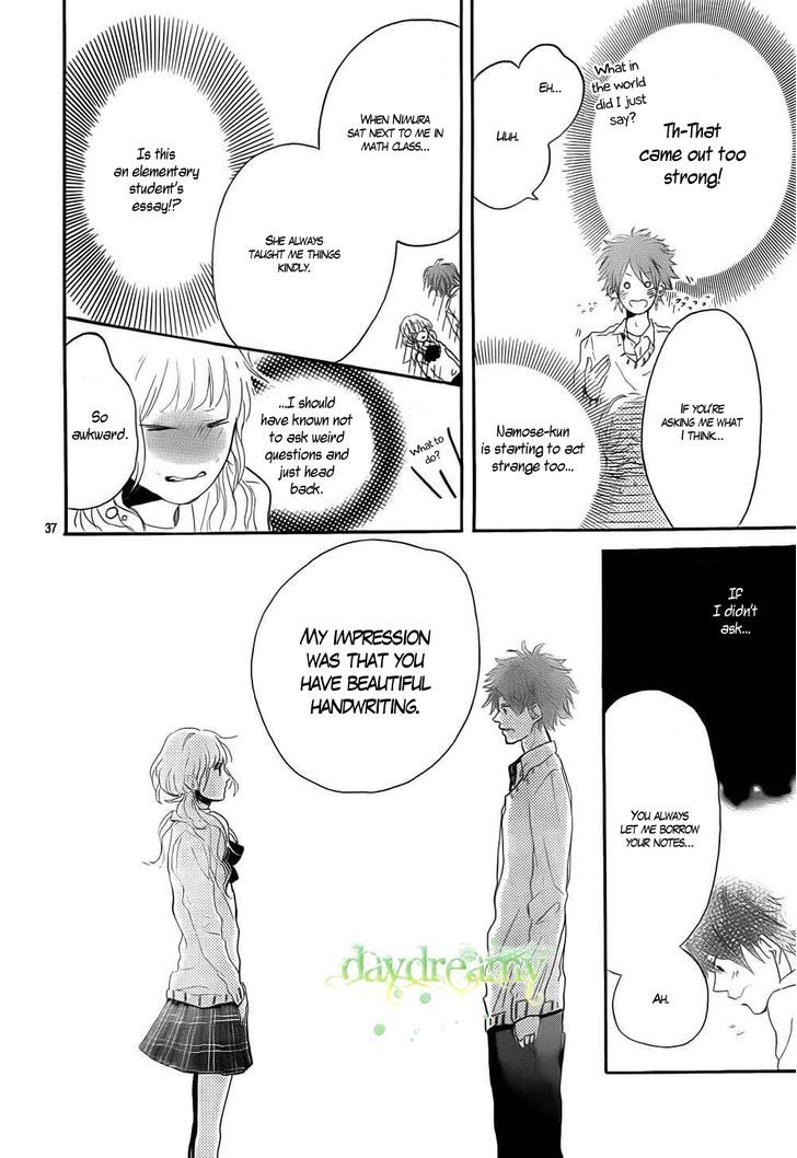 Hana To Rakurai Chapter 1 #37