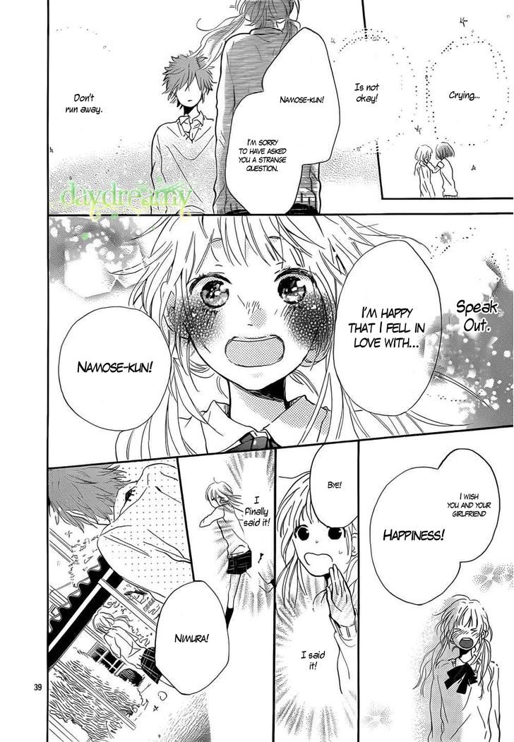 Hana To Rakurai Chapter 1 #39