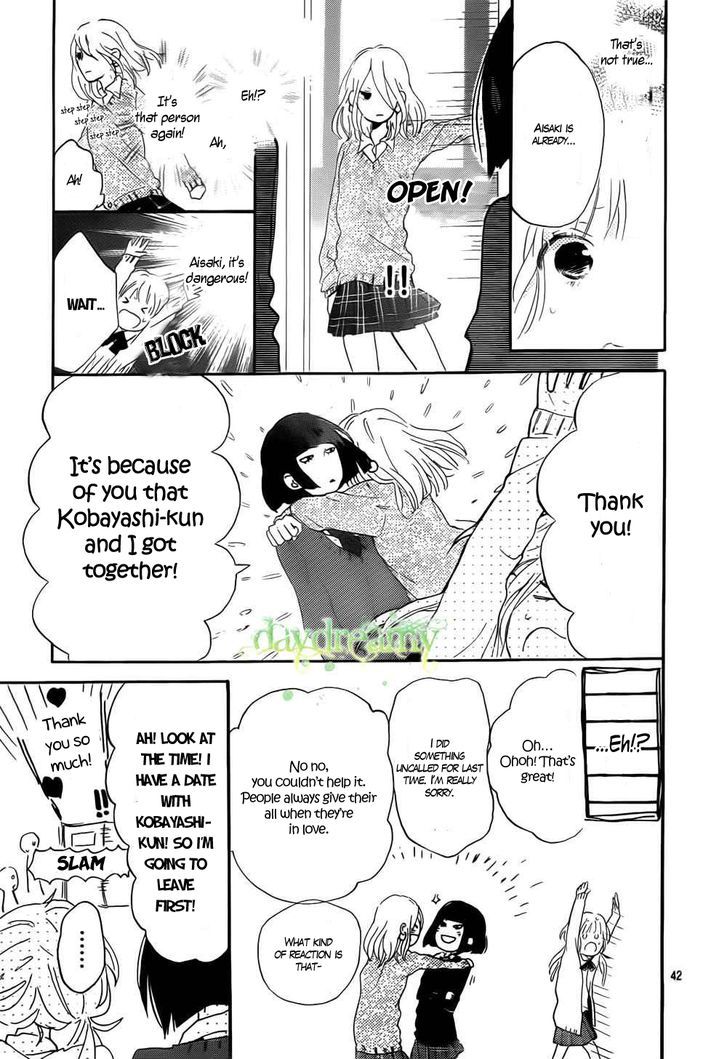 Hana To Rakurai Chapter 1 #42