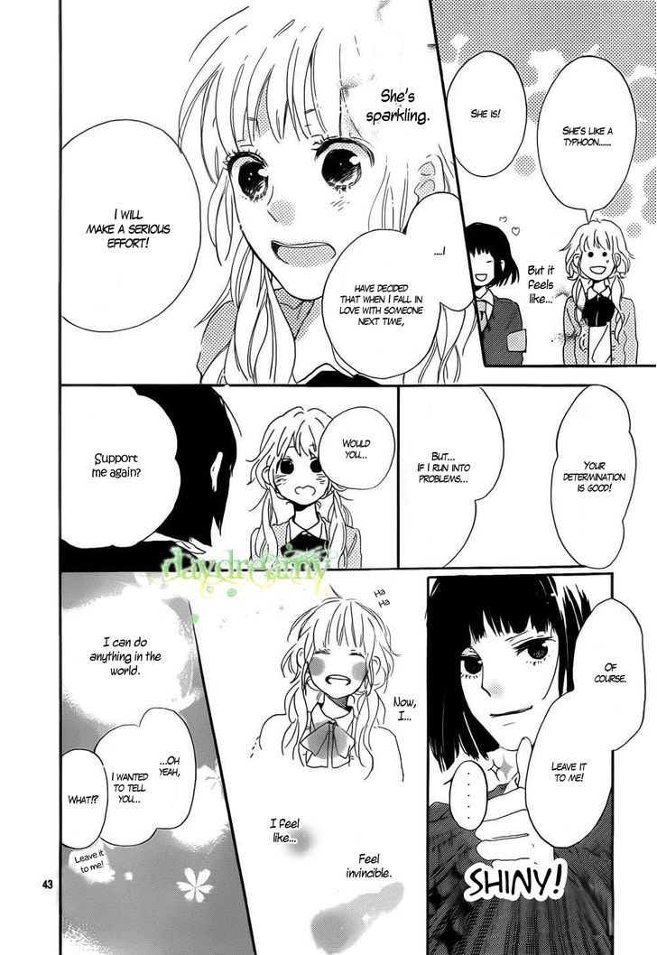 Hana To Rakurai Chapter 1 #43