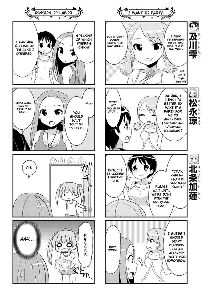 The Idolm@ster: Cinderella Girls - Honjitsu No Idol-San Chapter 3 #2