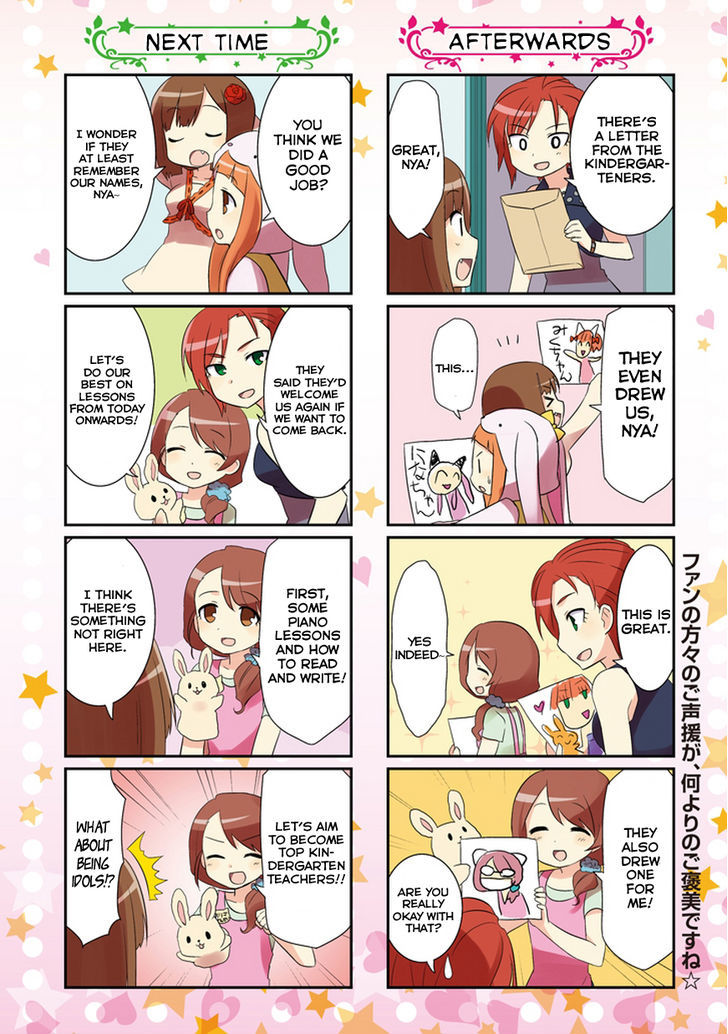 The Idolm@ster: Cinderella Girls - Honjitsu No Idol-San Chapter 1 #8