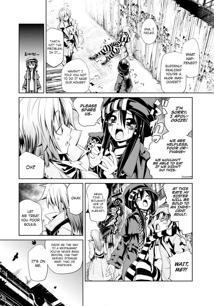 Disu Ma Topia Chapter 0 #13