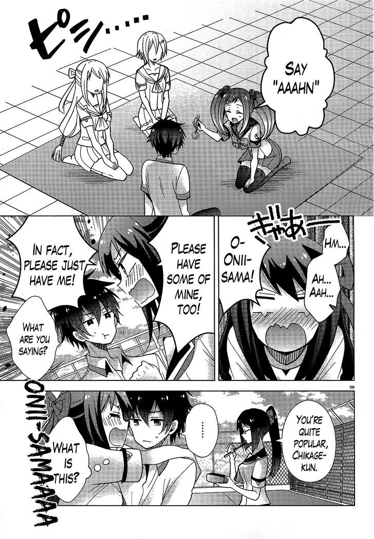 Occult Maiden - Hishou - Oni O Tsugu Shounen Chapter 9 #9