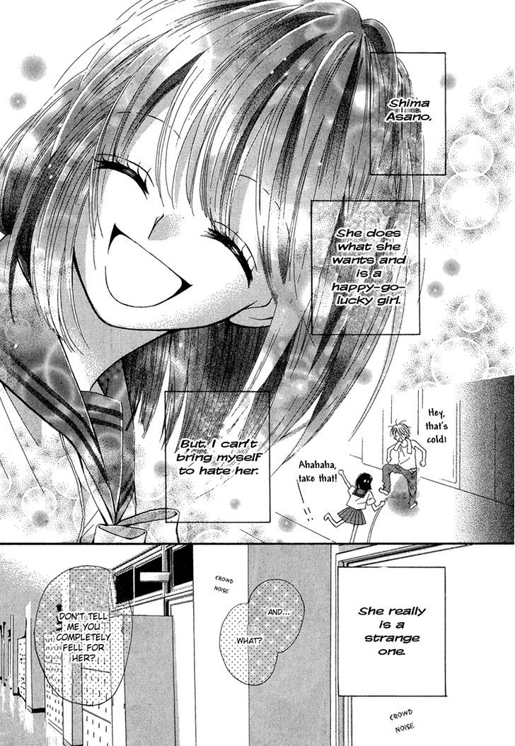 Natsuzora Lemon Biscuit Chapter 0 #7