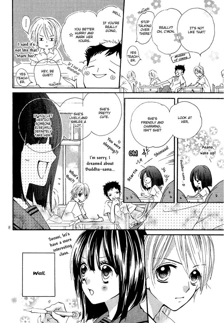 Natsuzora Lemon Biscuit Chapter 0 #8