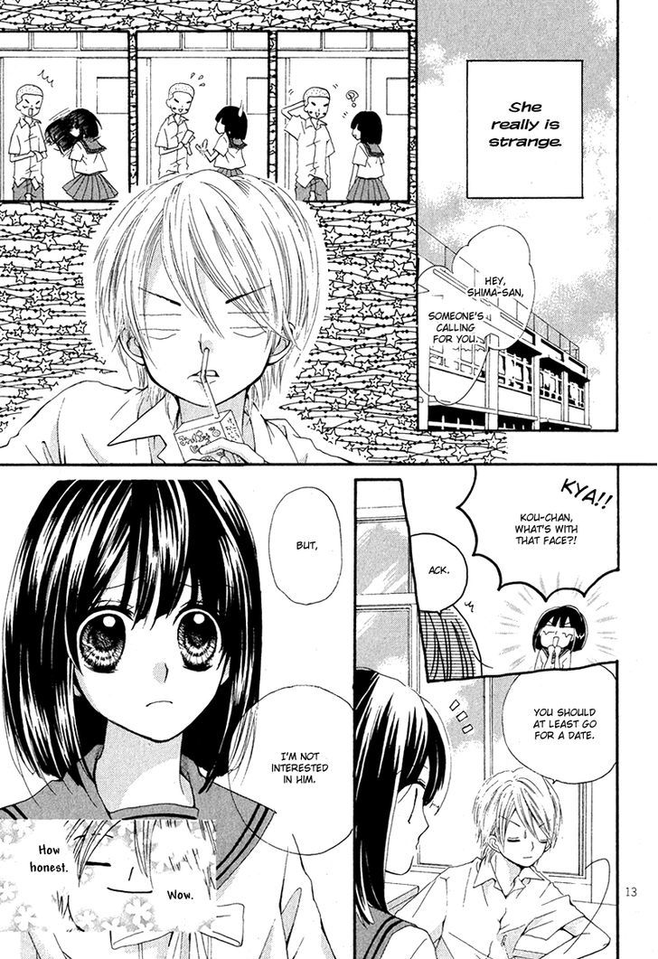 Natsuzora Lemon Biscuit Chapter 0 #13