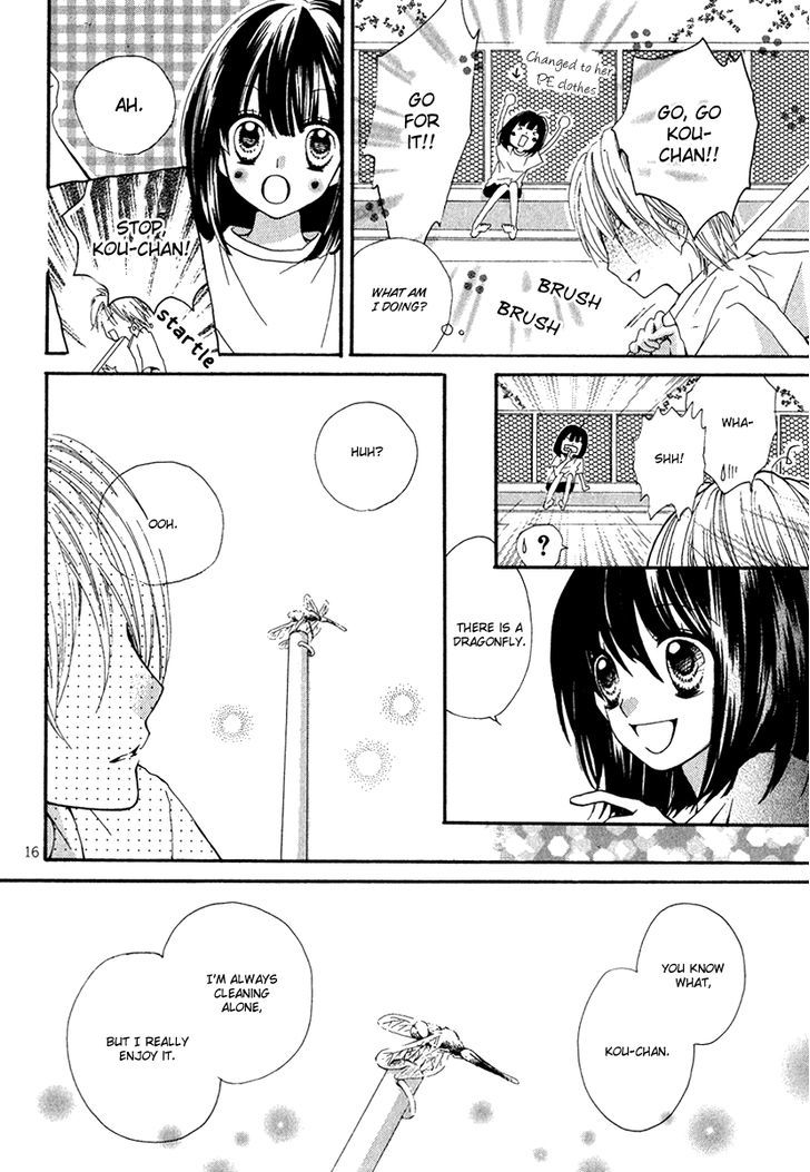 Natsuzora Lemon Biscuit Chapter 0 #16