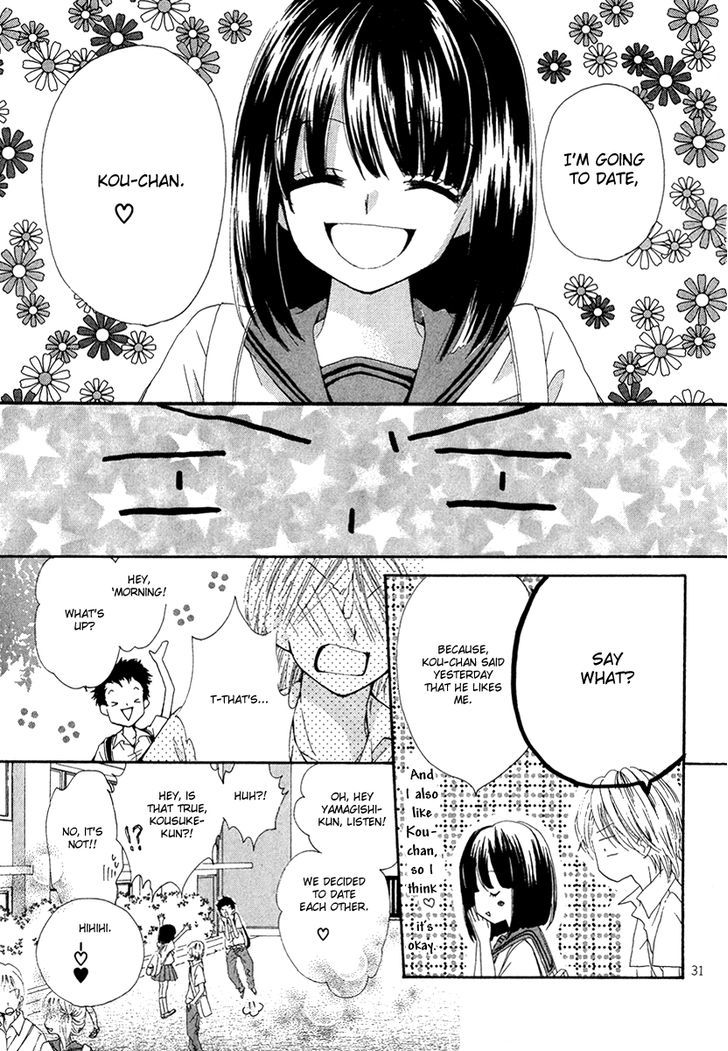 Natsuzora Lemon Biscuit Chapter 0 #31