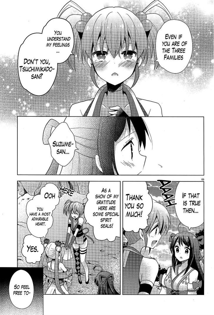 Occult Maiden - Hishou - Oni O Tsugu Shounen Chapter 8 #5