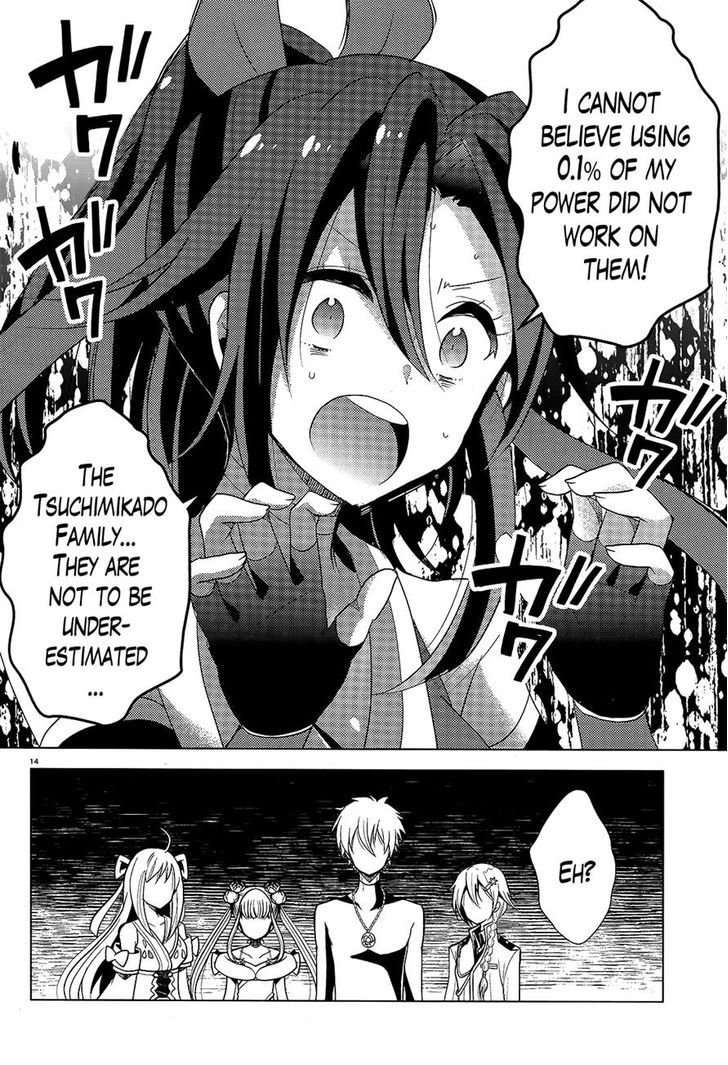 Occult Maiden - Hishou - Oni O Tsugu Shounen Chapter 8 #13