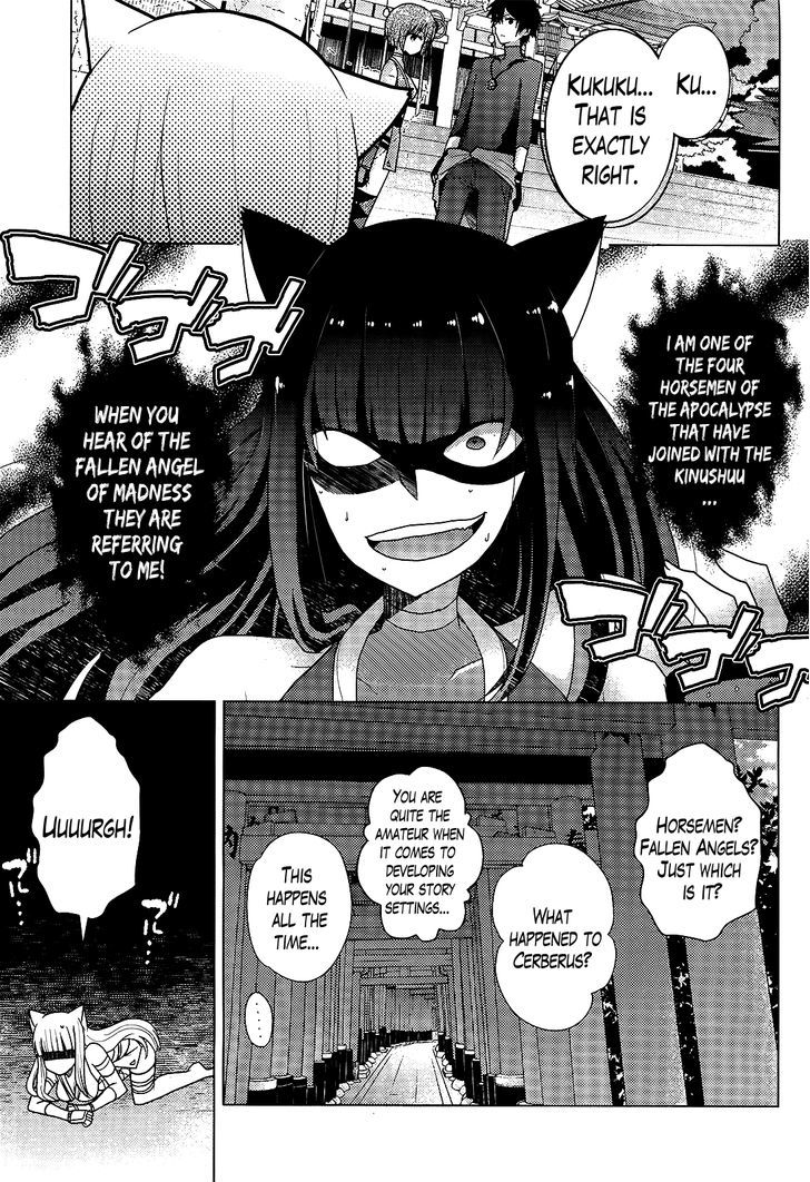 Occult Maiden - Hishou - Oni O Tsugu Shounen Chapter 5 #13