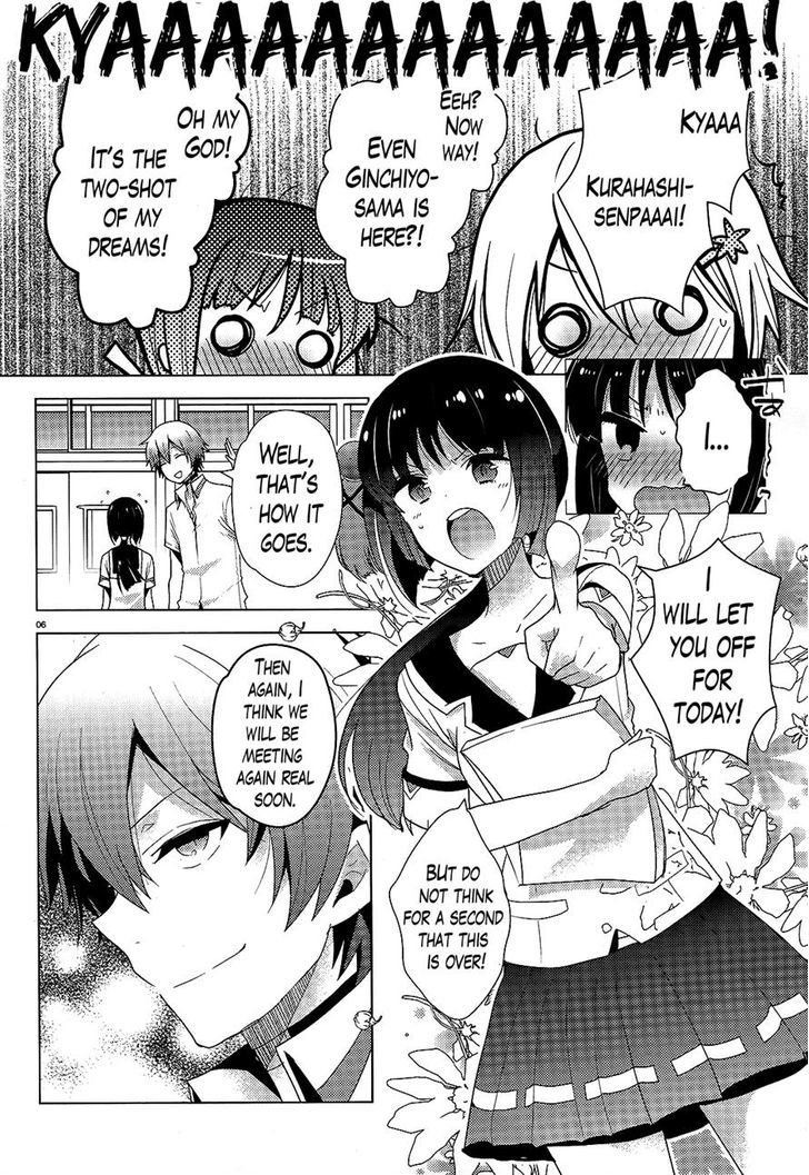 Occult Maiden - Hishou - Oni O Tsugu Shounen Chapter 3 #6