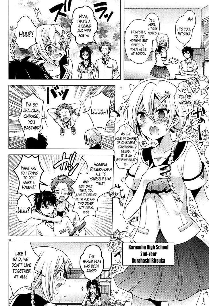 Occult Maiden - Hishou - Oni O Tsugu Shounen Chapter 1 #4